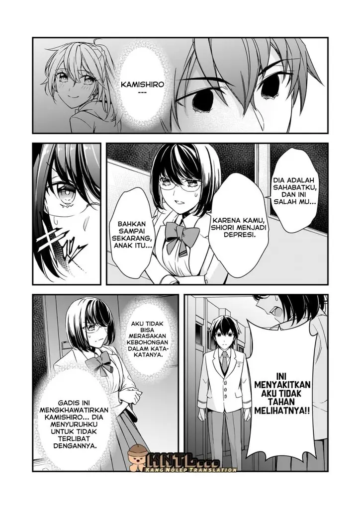 image-komik-ore-ni-trauma-wo-ataeta-joshi-tachi-ga-chirachira-mitekuru-kedo-zannen-desu-ga-teokure-desu-chapter-9-14/33