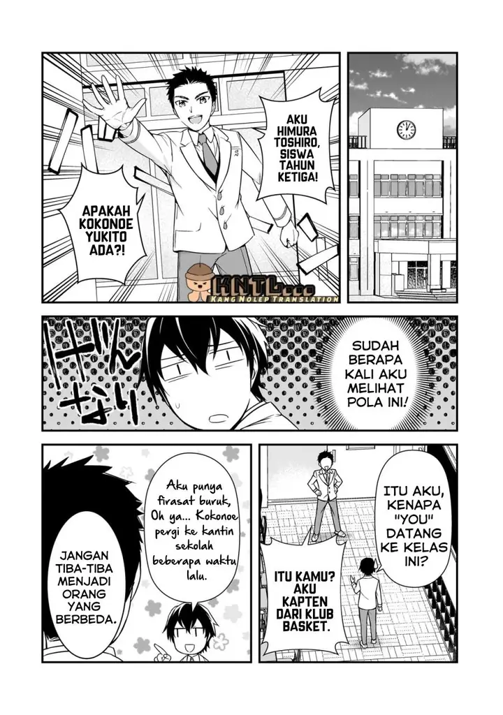 image-komik-ore-ni-trauma-wo-ataeta-joshi-tachi-ga-chirachira-mitekuru-kedo-zannen-desu-ga-teokure-desu-chapter-9-19/33