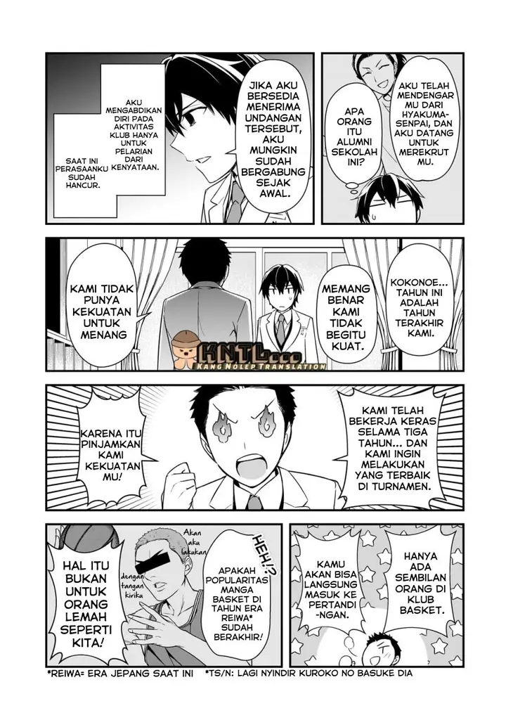 image-komik-ore-ni-trauma-wo-ataeta-joshi-tachi-ga-chirachira-mitekuru-kedo-zannen-desu-ga-teokure-desu-chapter-9-20/33