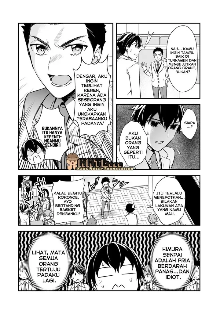 image-komik-ore-ni-trauma-wo-ataeta-joshi-tachi-ga-chirachira-mitekuru-kedo-zannen-desu-ga-teokure-desu-chapter-9-21/33
