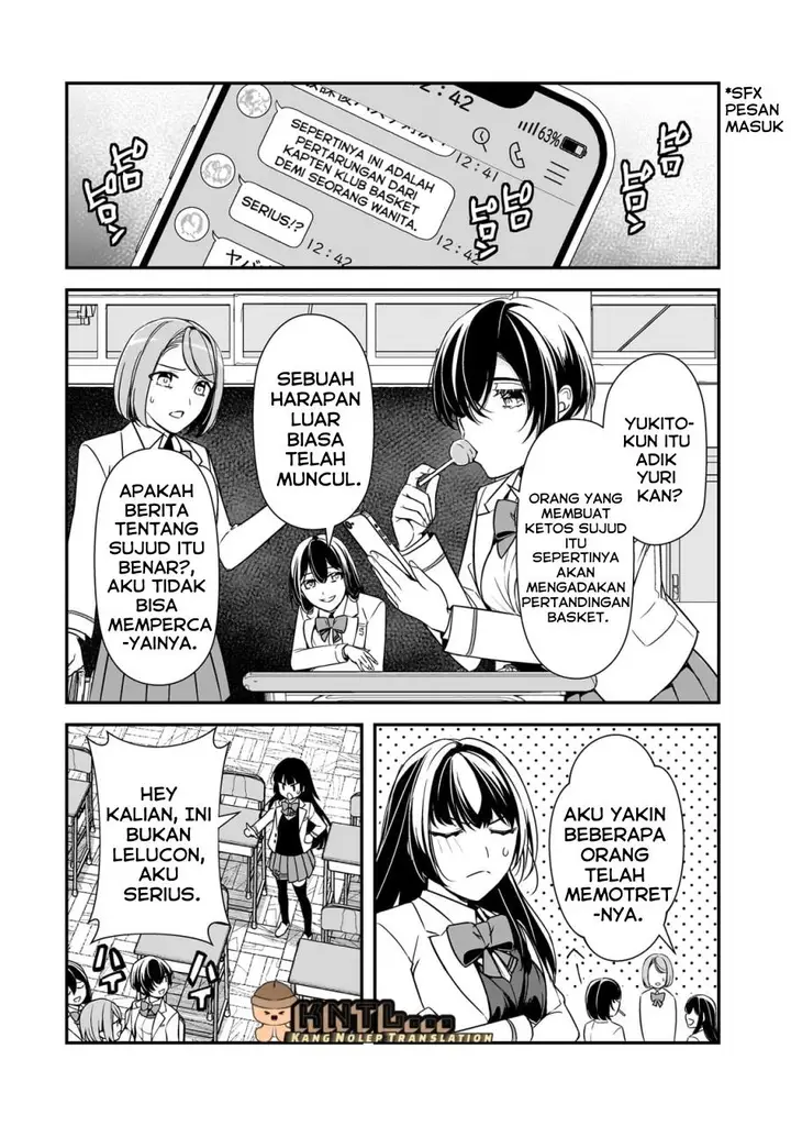image-komik-ore-ni-trauma-wo-ataeta-joshi-tachi-ga-chirachira-mitekuru-kedo-zannen-desu-ga-teokure-desu-chapter-9-23/33