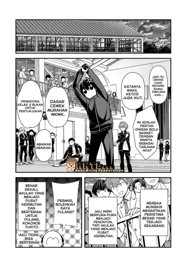 image-komik-ore-ni-trauma-wo-ataeta-joshi-tachi-ga-chirachira-mitekuru-kedo-zannen-desu-ga-teokure-desu-chapter-9-25/33