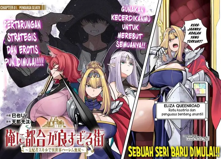 image-komik-ore-ni-tsugo-ga-yosugiru-machi-shihaisha-skill-de-isekai-harem-musou-chapter-1-1/20