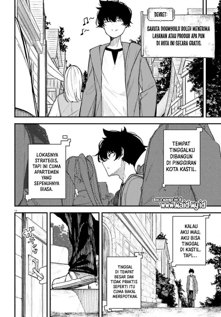 image-komik-ore-ni-tsugo-ga-yosugiru-machi-shihaisha-skill-de-isekai-harem-musou-chapter-1-11/20