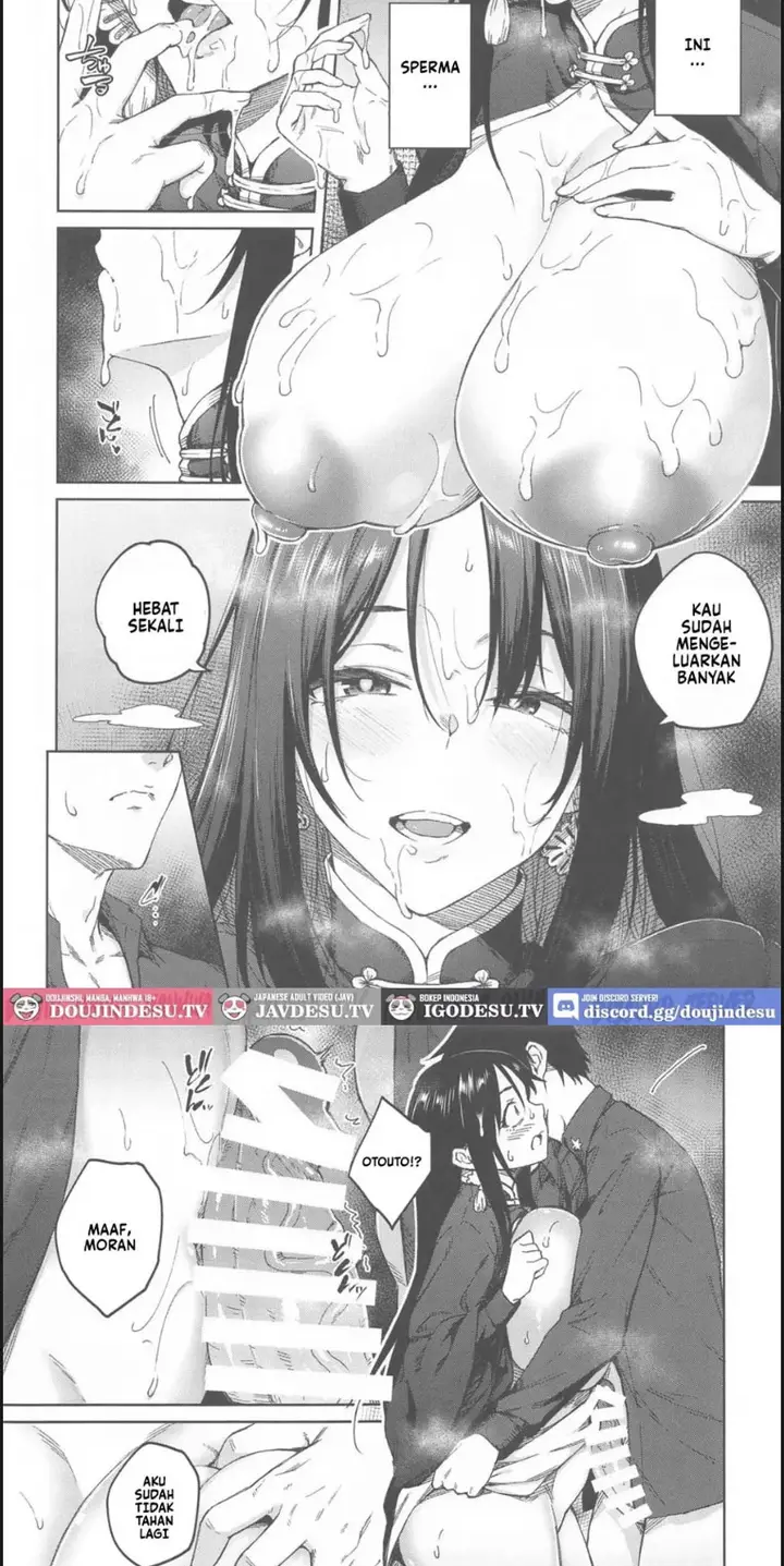 image-komik-ore-ni-zenbu-makasena-chapter-01-9/20