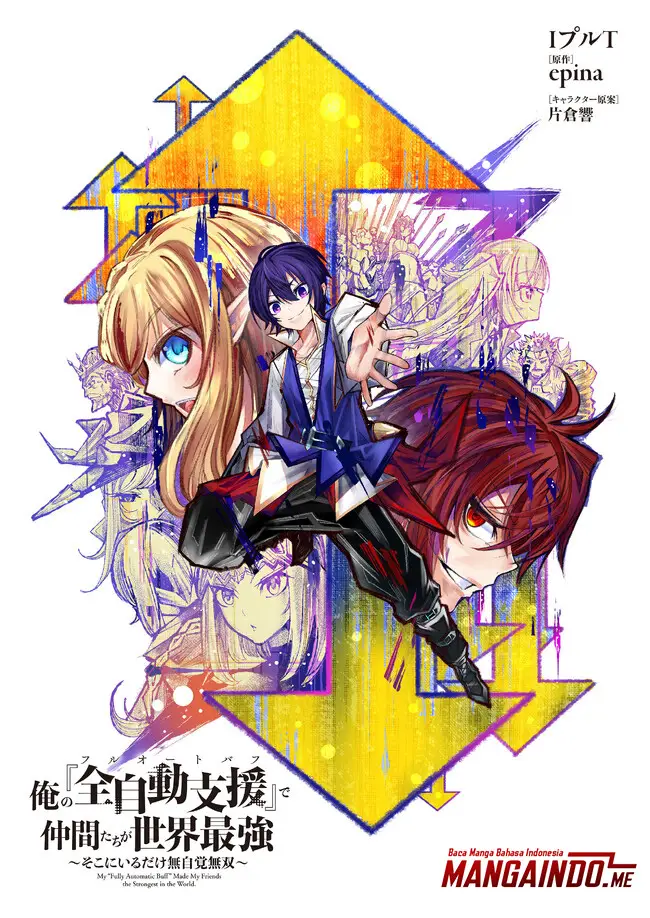 image-komik-ore-no-full-auto-buff-de-nakamatachi-ga-sekai-saikyou-soko-ni-iru-dake-mujikaku-musou-chapter-1.1-1/21