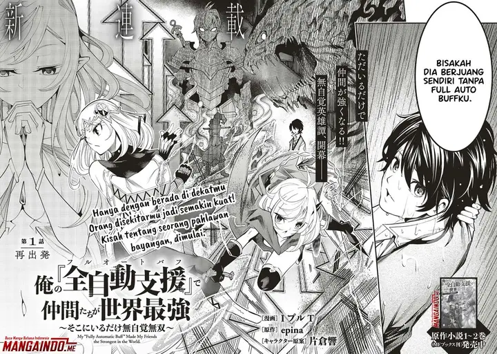 image-komik-ore-no-full-auto-buff-de-nakamatachi-ga-sekai-saikyou-soko-ni-iru-dake-mujikaku-musou-chapter-1.1-3/21