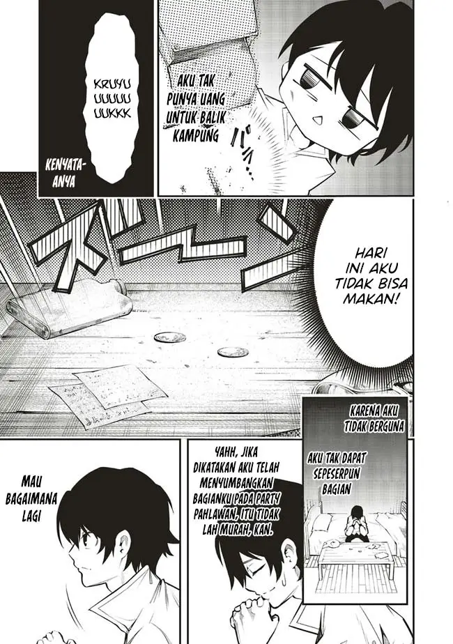 image-komik-ore-no-full-auto-buff-de-nakamatachi-ga-sekai-saikyou-soko-ni-iru-dake-mujikaku-musou-chapter-1.1-5/21