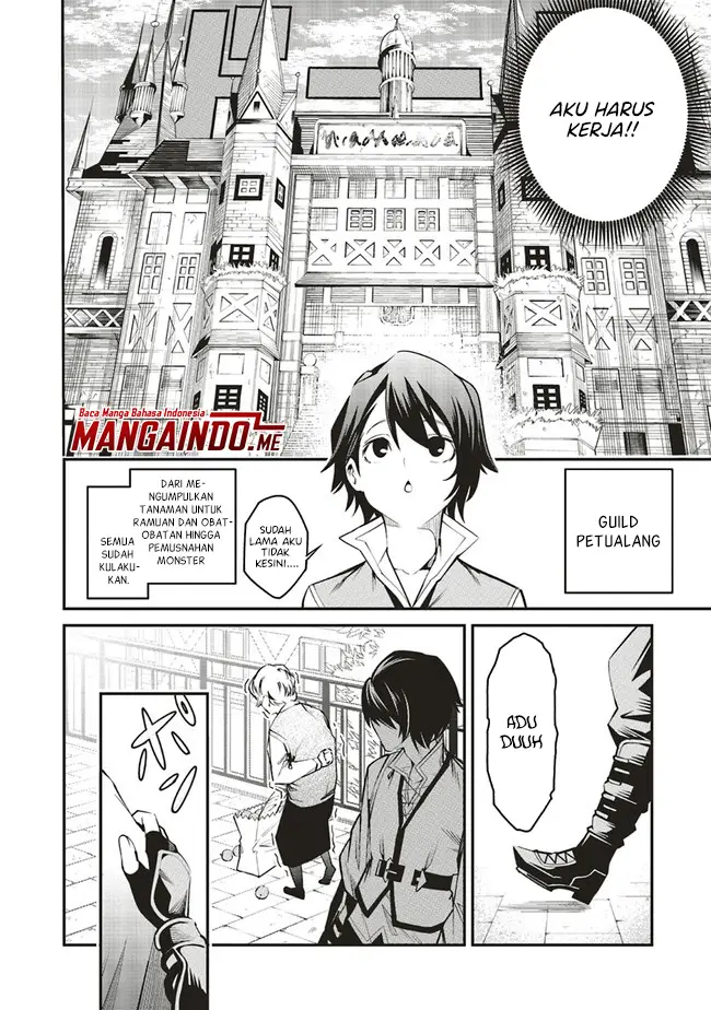 image-komik-ore-no-full-auto-buff-de-nakamatachi-ga-sekai-saikyou-soko-ni-iru-dake-mujikaku-musou-chapter-1.1-6/21