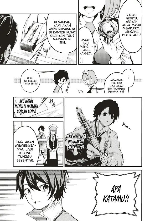 image-komik-ore-no-full-auto-buff-de-nakamatachi-ga-sekai-saikyou-soko-ni-iru-dake-mujikaku-musou-chapter-1.1-11/21