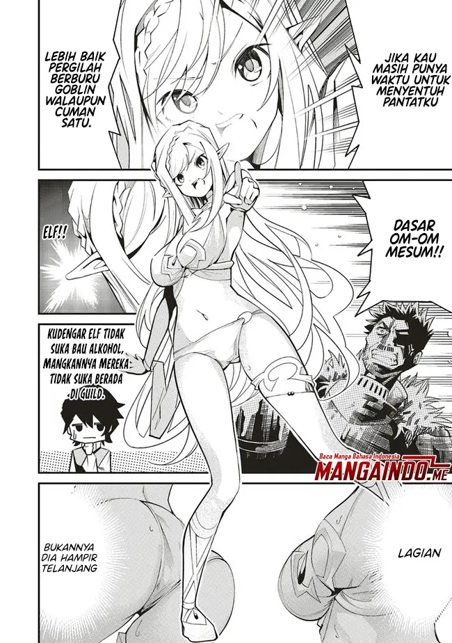 image-komik-ore-no-full-auto-buff-de-nakamatachi-ga-sekai-saikyou-soko-ni-iru-dake-mujikaku-musou-chapter-1.1-12/21