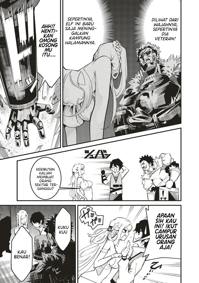 image-komik-ore-no-full-auto-buff-de-nakamatachi-ga-sekai-saikyou-soko-ni-iru-dake-mujikaku-musou-chapter-1.1-13/21
