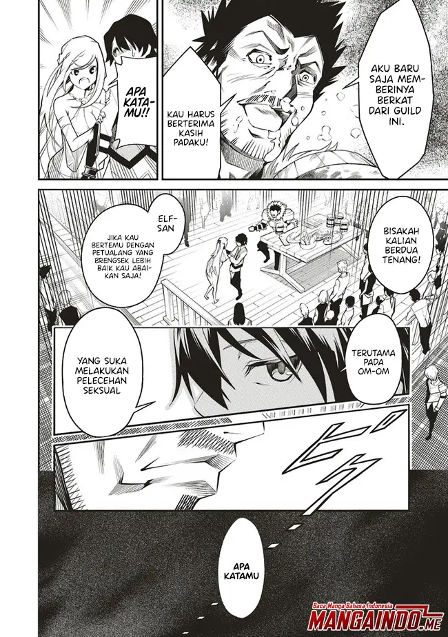 image-komik-ore-no-full-auto-buff-de-nakamatachi-ga-sekai-saikyou-soko-ni-iru-dake-mujikaku-musou-chapter-1.1-14/21