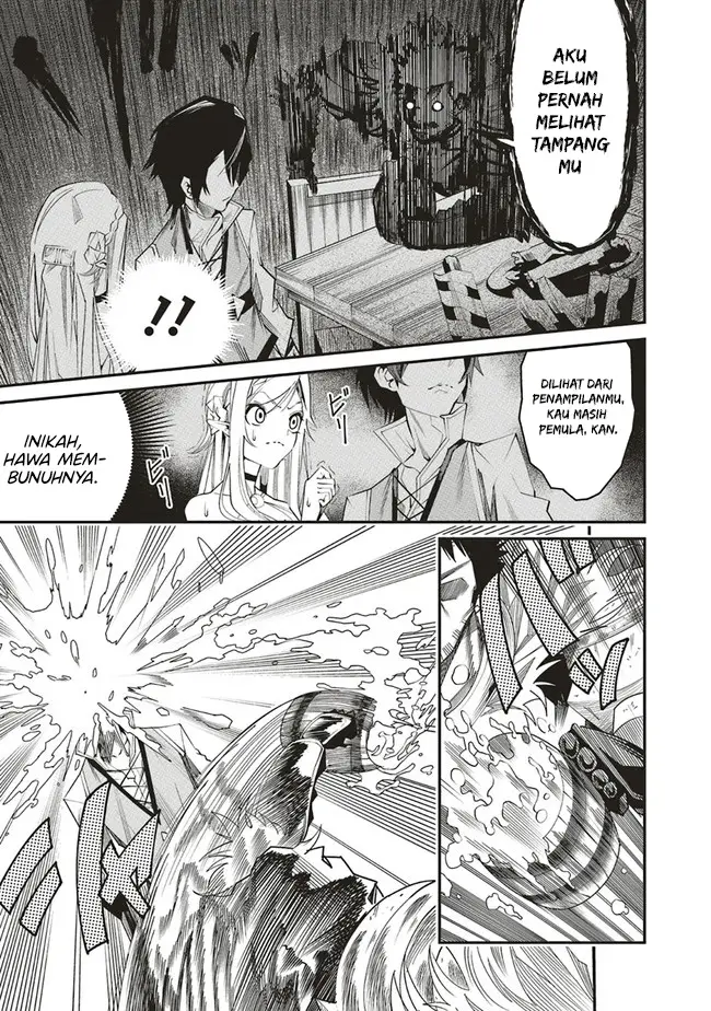 image-komik-ore-no-full-auto-buff-de-nakamatachi-ga-sekai-saikyou-soko-ni-iru-dake-mujikaku-musou-chapter-1.1-15/21