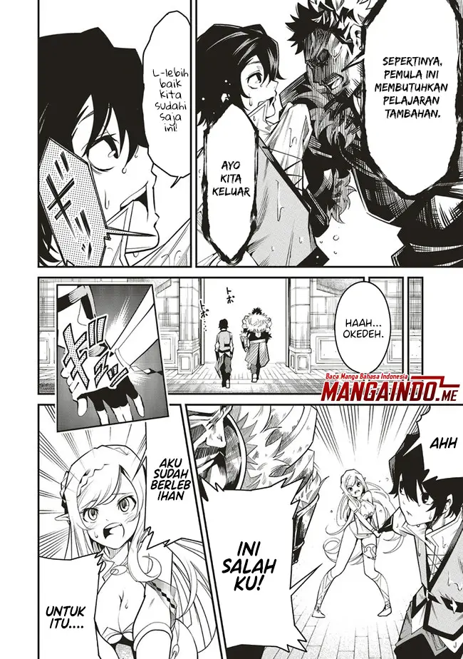 image-komik-ore-no-full-auto-buff-de-nakamatachi-ga-sekai-saikyou-soko-ni-iru-dake-mujikaku-musou-chapter-1.1-16/21