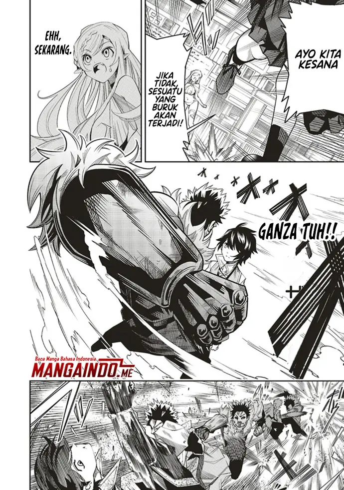 image-komik-ore-no-full-auto-buff-de-nakamatachi-ga-sekai-saikyou-soko-ni-iru-dake-mujikaku-musou-chapter-1.2-1/25