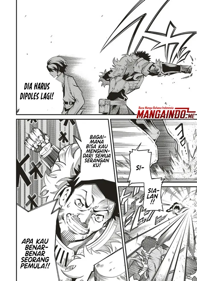 image-komik-ore-no-full-auto-buff-de-nakamatachi-ga-sekai-saikyou-soko-ni-iru-dake-mujikaku-musou-chapter-1.2-3/25