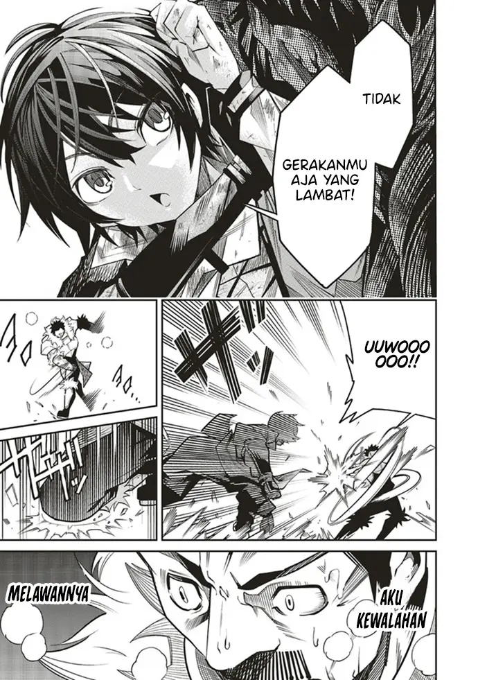 image-komik-ore-no-full-auto-buff-de-nakamatachi-ga-sekai-saikyou-soko-ni-iru-dake-mujikaku-musou-chapter-1.2-4/25