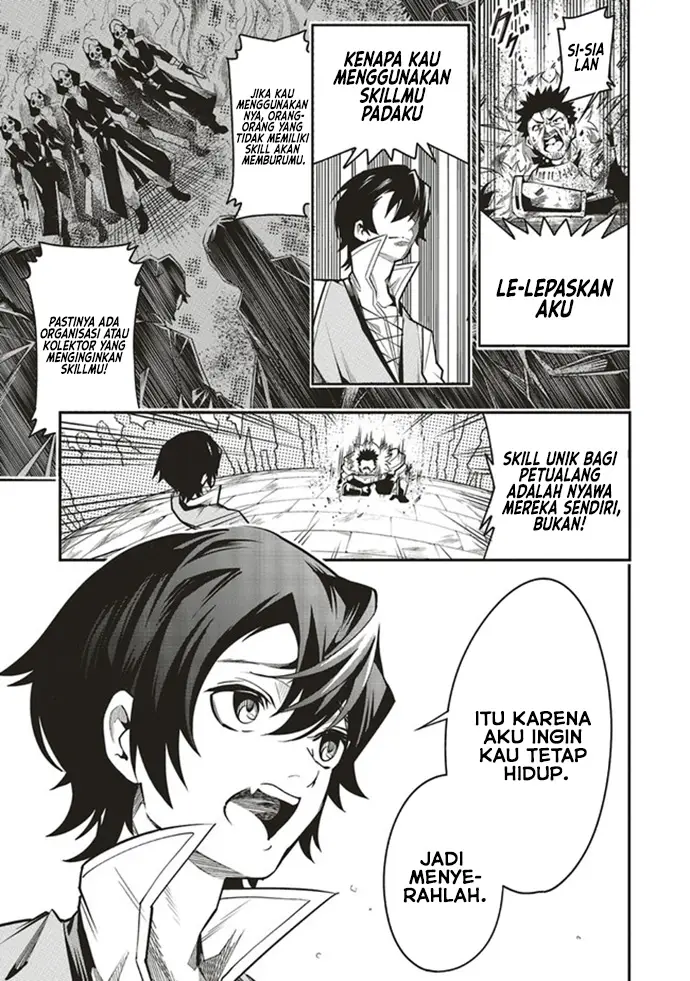 image-komik-ore-no-full-auto-buff-de-nakamatachi-ga-sekai-saikyou-soko-ni-iru-dake-mujikaku-musou-chapter-1.2-8/25