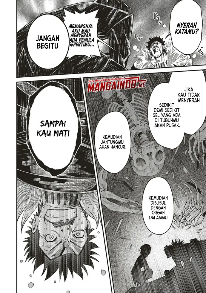 image-komik-ore-no-full-auto-buff-de-nakamatachi-ga-sekai-saikyou-soko-ni-iru-dake-mujikaku-musou-chapter-1.2-9/25