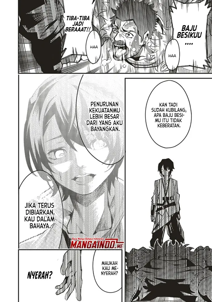 image-komik-ore-no-full-auto-buff-de-nakamatachi-ga-sekai-saikyou-soko-ni-iru-dake-mujikaku-musou-chapter-1.2-12/25