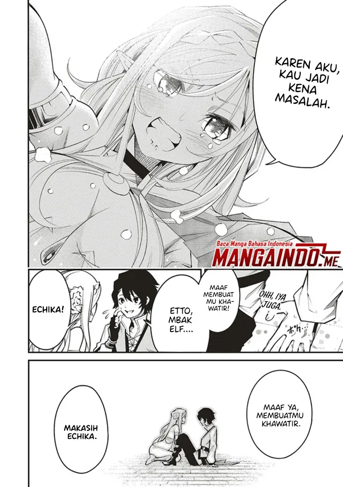 image-komik-ore-no-full-auto-buff-de-nakamatachi-ga-sekai-saikyou-soko-ni-iru-dake-mujikaku-musou-chapter-1.2-16/25