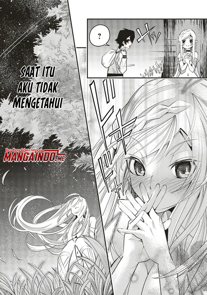 image-komik-ore-no-full-auto-buff-de-nakamatachi-ga-sekai-saikyou-soko-ni-iru-dake-mujikaku-musou-chapter-1.2-22/25