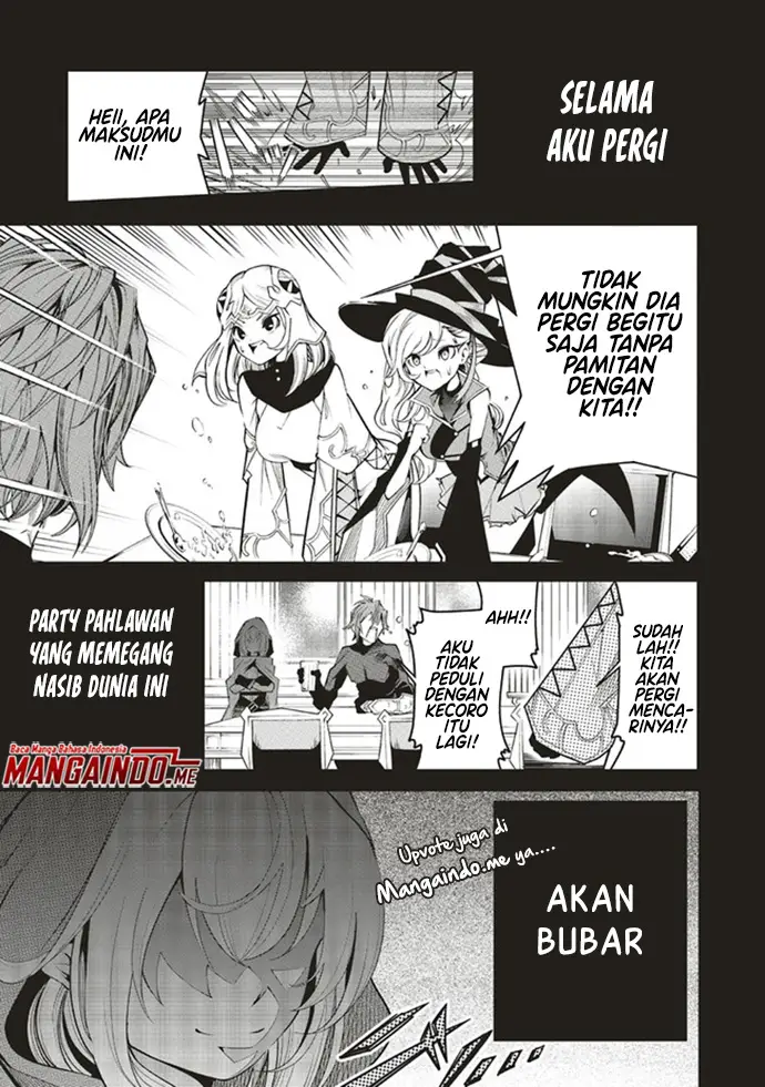 image-komik-ore-no-full-auto-buff-de-nakamatachi-ga-sekai-saikyou-soko-ni-iru-dake-mujikaku-musou-chapter-1.2-23/25