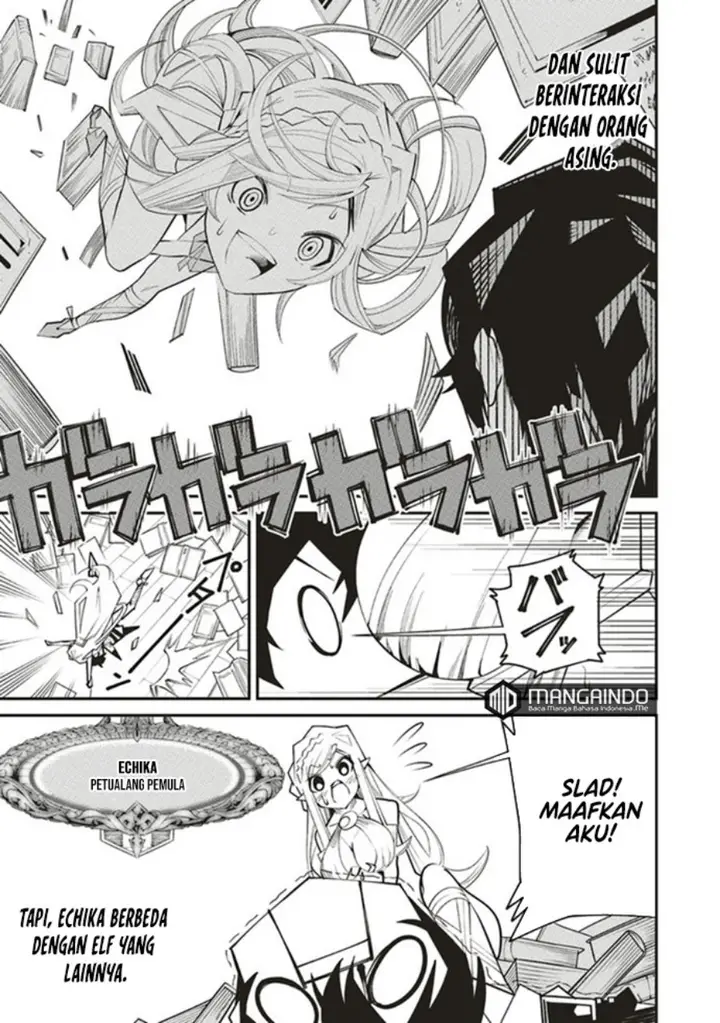 image-komik-ore-no-full-auto-buff-de-nakamatachi-ga-sekai-saikyou-soko-ni-iru-dake-mujikaku-musou-chapter-2.1-5/20
