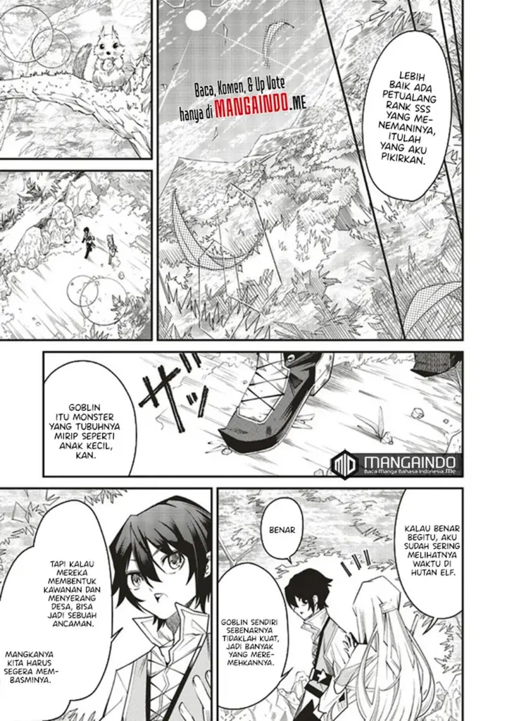 image-komik-ore-no-full-auto-buff-de-nakamatachi-ga-sekai-saikyou-soko-ni-iru-dake-mujikaku-musou-chapter-2.1-11/20