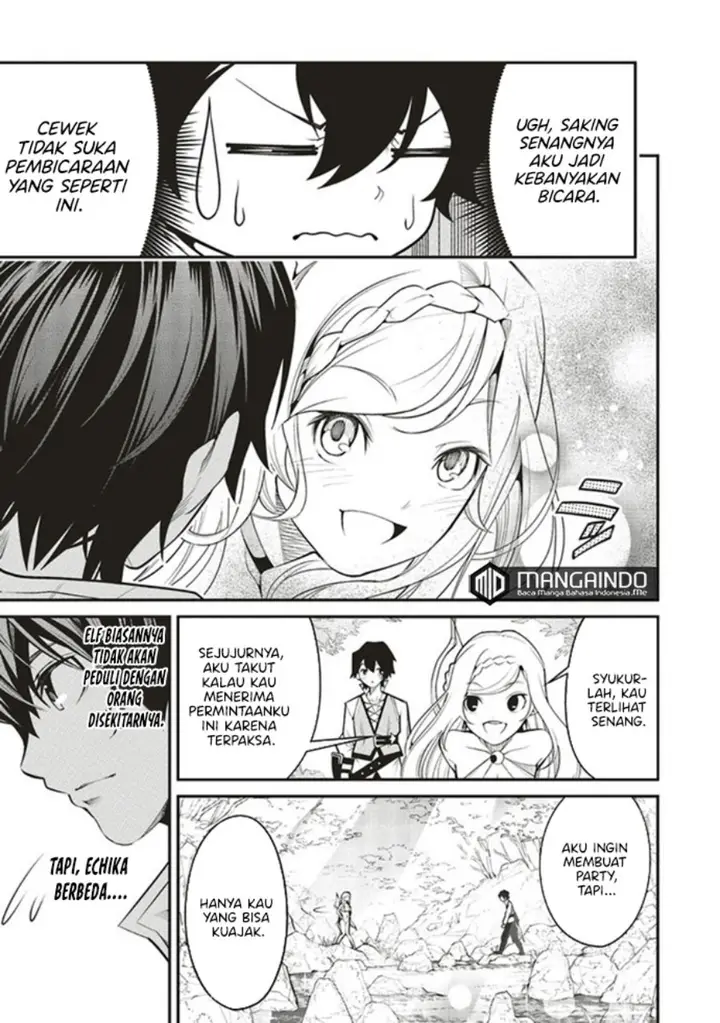 image-komik-ore-no-full-auto-buff-de-nakamatachi-ga-sekai-saikyou-soko-ni-iru-dake-mujikaku-musou-chapter-2.1-13/20