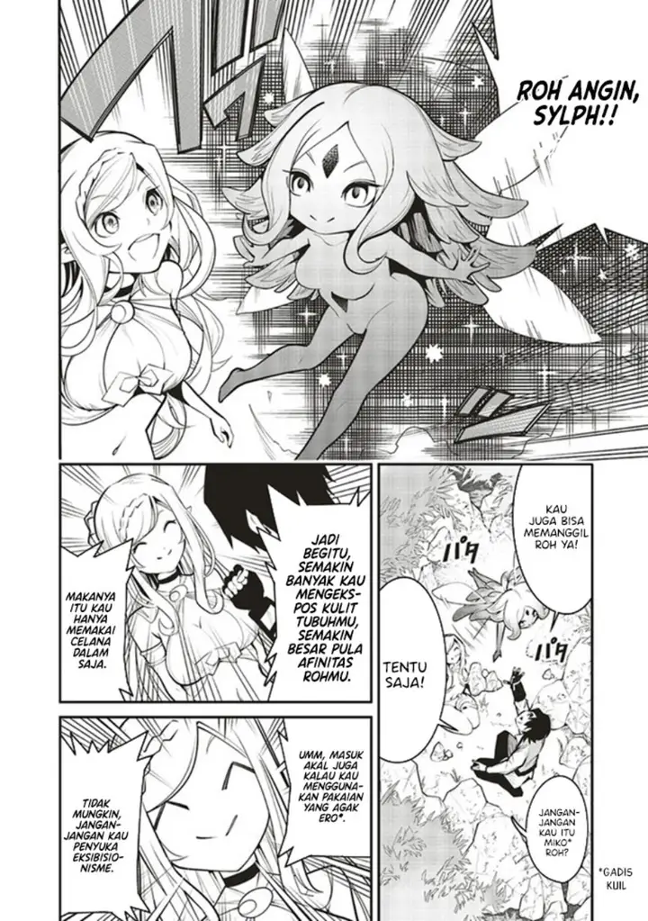 image-komik-ore-no-full-auto-buff-de-nakamatachi-ga-sekai-saikyou-soko-ni-iru-dake-mujikaku-musou-chapter-2.1-16/20