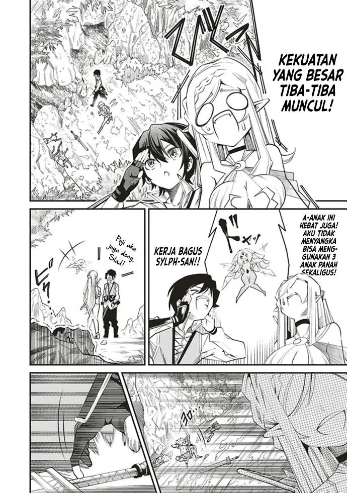 image-komik-ore-no-full-auto-buff-de-nakamatachi-ga-sekai-saikyou-soko-ni-iru-dake-mujikaku-musou-chapter-2.2-1/21