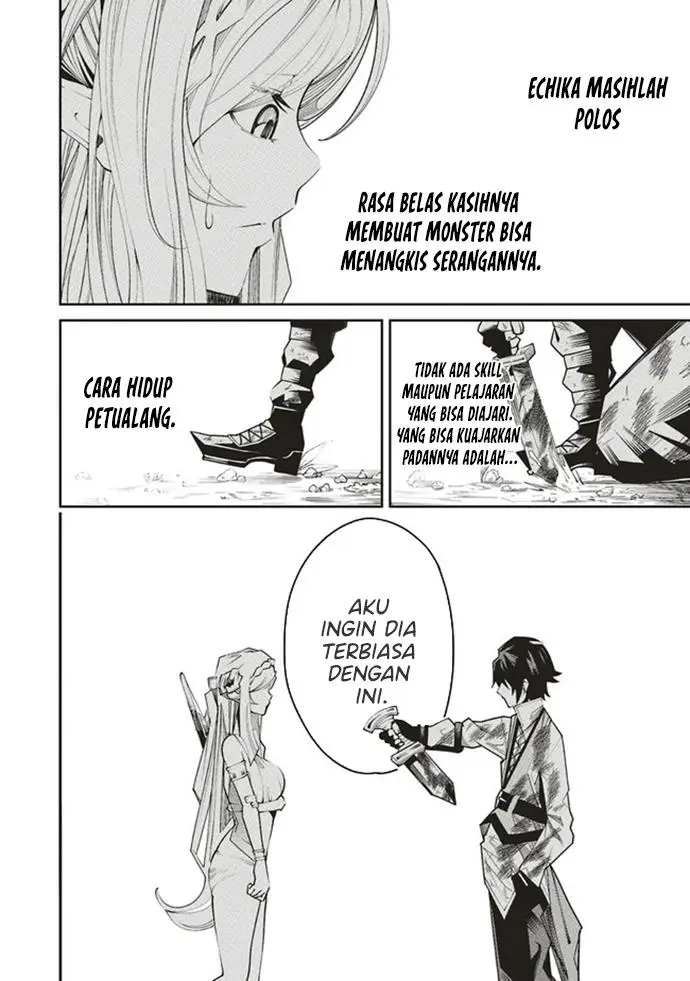 image-komik-ore-no-full-auto-buff-de-nakamatachi-ga-sekai-saikyou-soko-ni-iru-dake-mujikaku-musou-chapter-2.2-5/21
