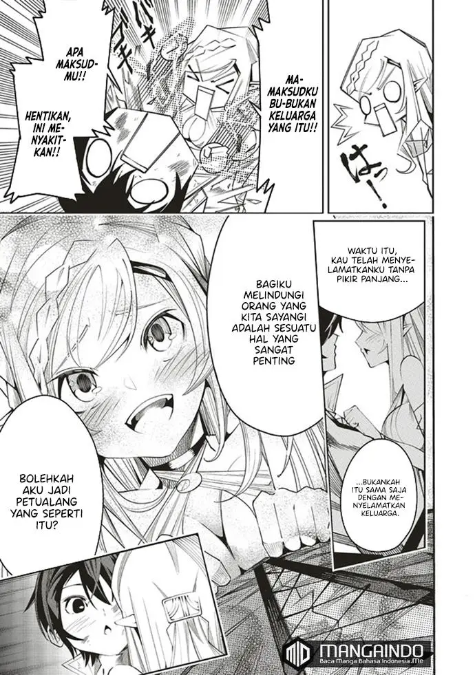 image-komik-ore-no-full-auto-buff-de-nakamatachi-ga-sekai-saikyou-soko-ni-iru-dake-mujikaku-musou-chapter-2.2-11/21