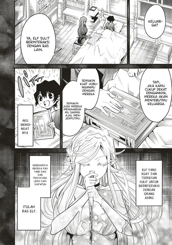 image-komik-ore-no-full-auto-buff-de-nakamatachi-ga-sekai-saikyou-soko-ni-iru-dake-mujikaku-musou-chapter-2.2-12/21