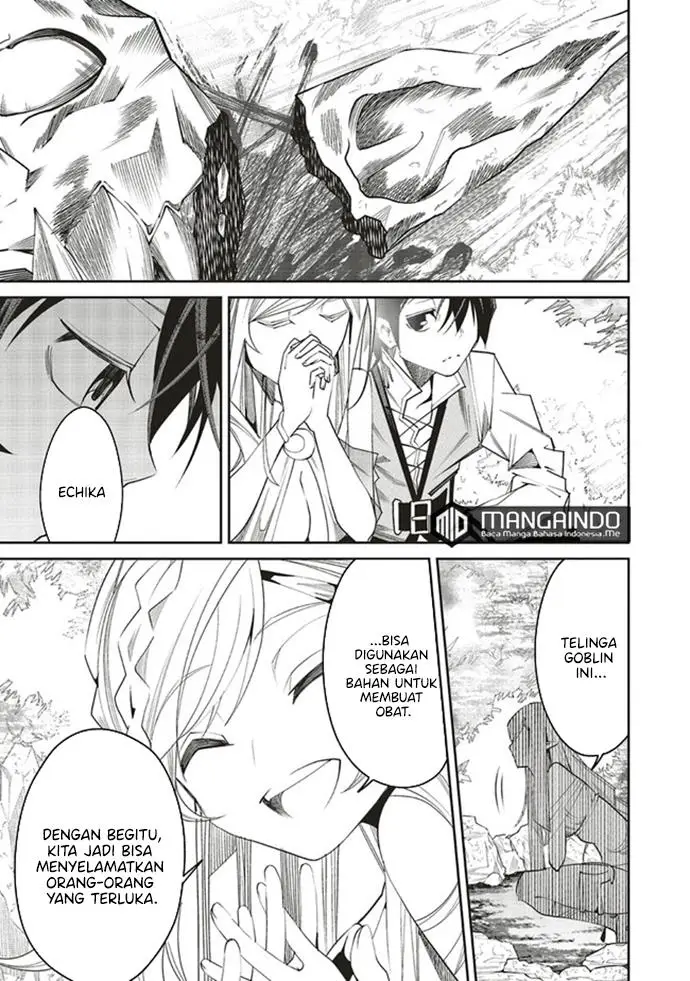 image-komik-ore-no-full-auto-buff-de-nakamatachi-ga-sekai-saikyou-soko-ni-iru-dake-mujikaku-musou-chapter-2.2-13/21