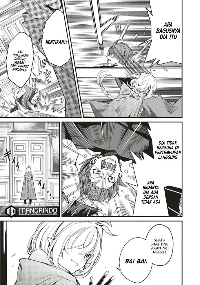 image-komik-ore-no-full-auto-buff-de-nakamatachi-ga-sekai-saikyou-soko-ni-iru-dake-mujikaku-musou-chapter-2.2-17/21