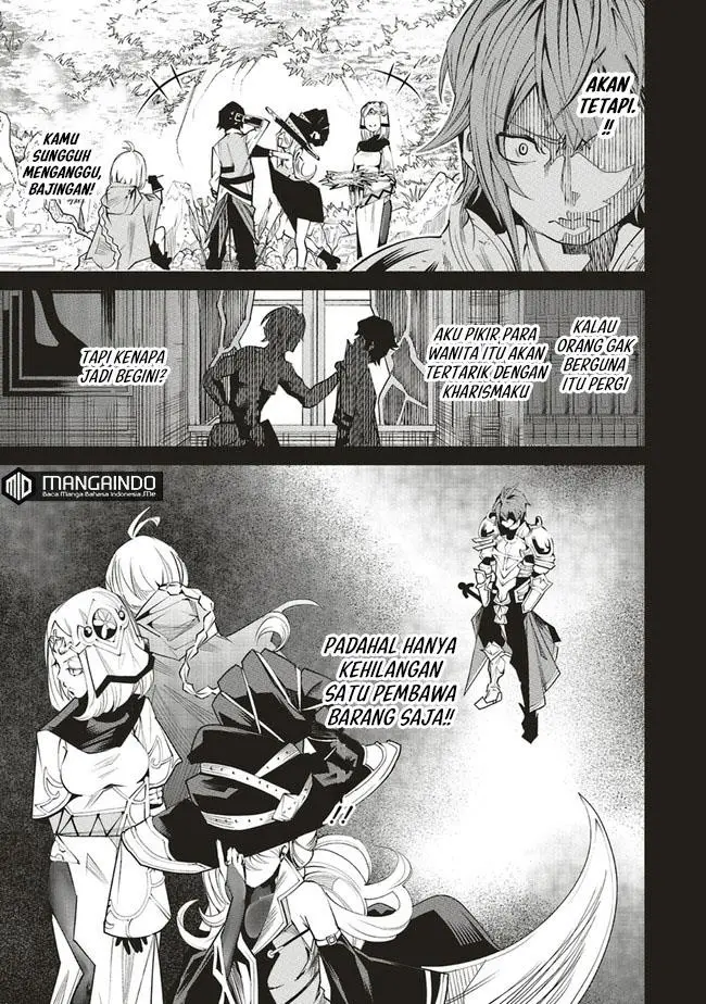 image-komik-ore-no-full-auto-buff-de-nakamatachi-ga-sekai-saikyou-soko-ni-iru-dake-mujikaku-musou-chapter-3-3/30