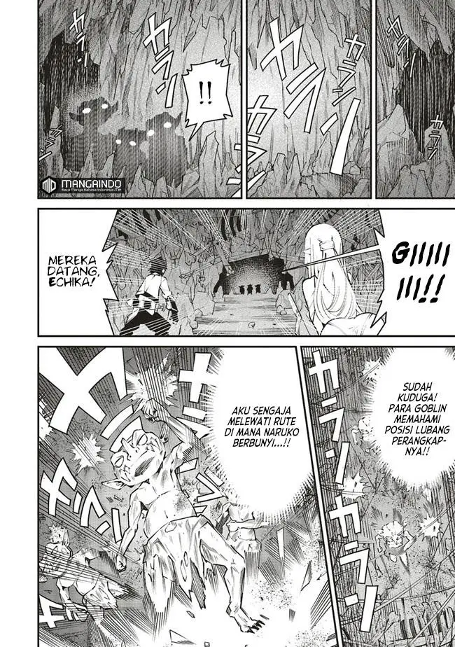 image-komik-ore-no-full-auto-buff-de-nakamatachi-ga-sekai-saikyou-soko-ni-iru-dake-mujikaku-musou-chapter-3-14/30