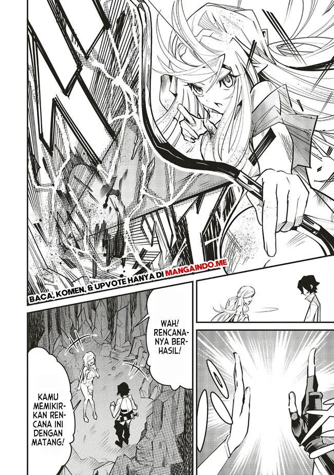 image-komik-ore-no-full-auto-buff-de-nakamatachi-ga-sekai-saikyou-soko-ni-iru-dake-mujikaku-musou-chapter-3-16/30