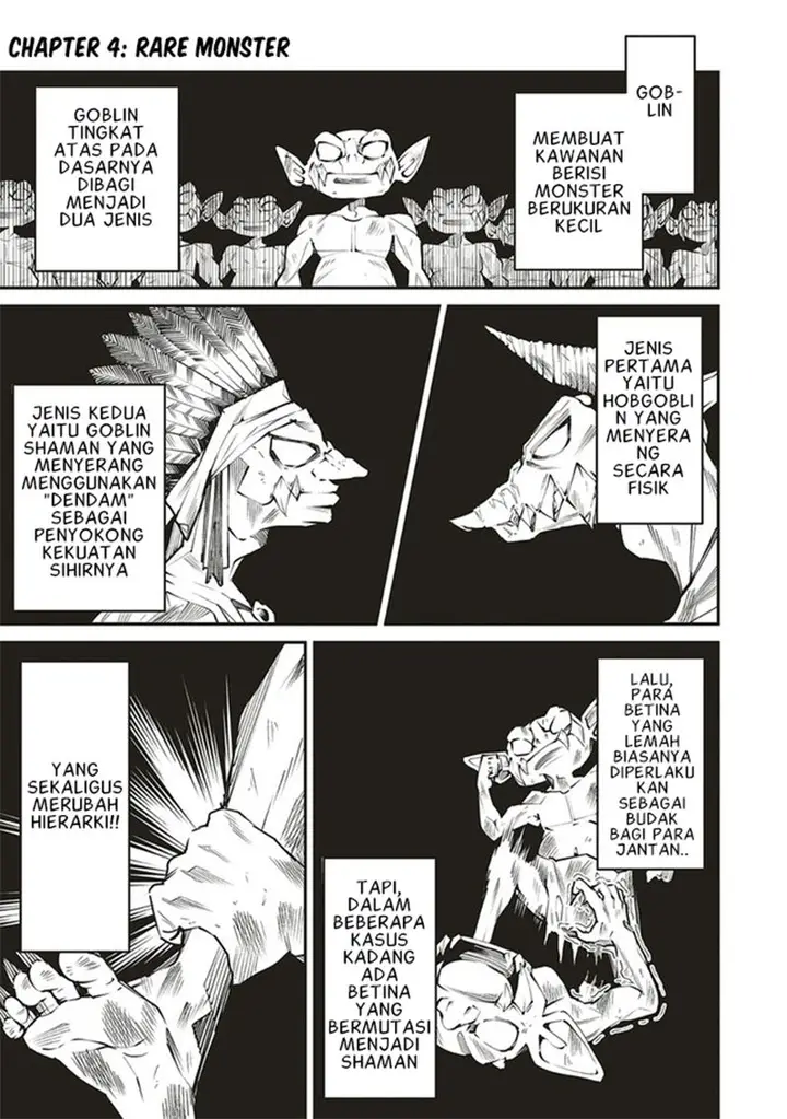 image-komik-ore-no-full-auto-buff-de-nakamatachi-ga-sekai-saikyou-soko-ni-iru-dake-mujikaku-musou-chapter-4-1/34