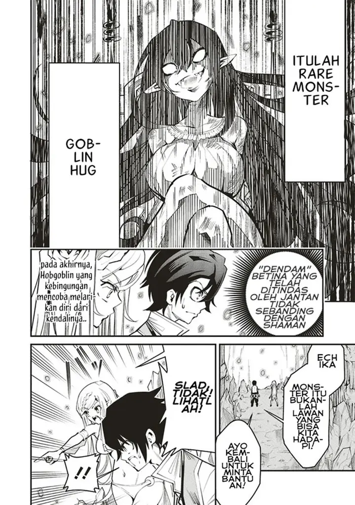 image-komik-ore-no-full-auto-buff-de-nakamatachi-ga-sekai-saikyou-soko-ni-iru-dake-mujikaku-musou-chapter-4-2/34