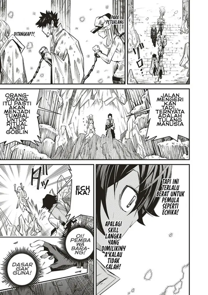 image-komik-ore-no-full-auto-buff-de-nakamatachi-ga-sekai-saikyou-soko-ni-iru-dake-mujikaku-musou-chapter-4-3/34