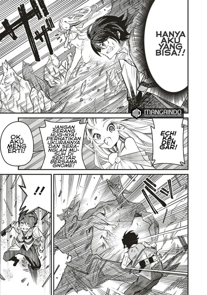 image-komik-ore-no-full-auto-buff-de-nakamatachi-ga-sekai-saikyou-soko-ni-iru-dake-mujikaku-musou-chapter-4-5/34