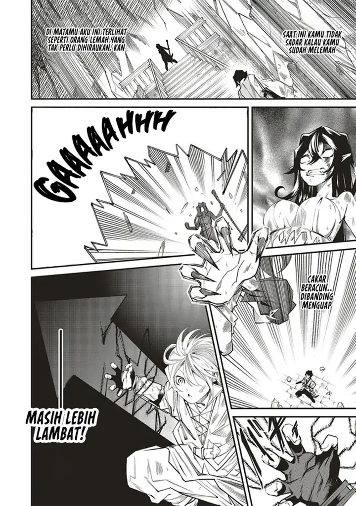 image-komik-ore-no-full-auto-buff-de-nakamatachi-ga-sekai-saikyou-soko-ni-iru-dake-mujikaku-musou-chapter-4-12/34