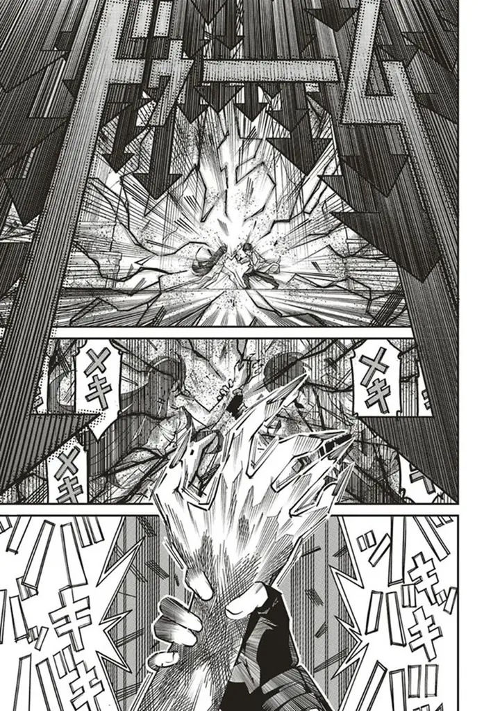 image-komik-ore-no-full-auto-buff-de-nakamatachi-ga-sekai-saikyou-soko-ni-iru-dake-mujikaku-musou-chapter-4-13/34