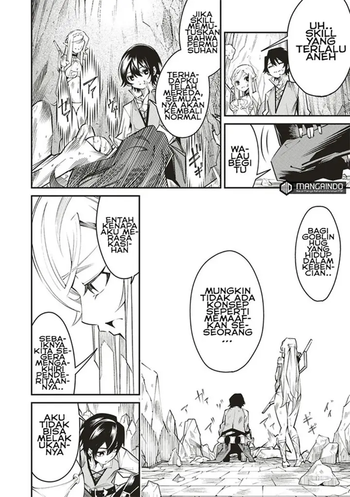 image-komik-ore-no-full-auto-buff-de-nakamatachi-ga-sekai-saikyou-soko-ni-iru-dake-mujikaku-musou-chapter-4-16/34