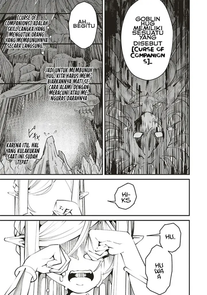 image-komik-ore-no-full-auto-buff-de-nakamatachi-ga-sekai-saikyou-soko-ni-iru-dake-mujikaku-musou-chapter-4-17/34