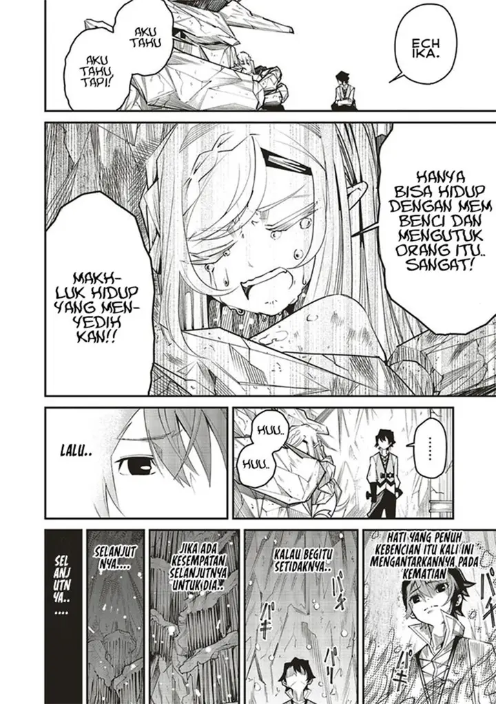 image-komik-ore-no-full-auto-buff-de-nakamatachi-ga-sekai-saikyou-soko-ni-iru-dake-mujikaku-musou-chapter-4-18/34